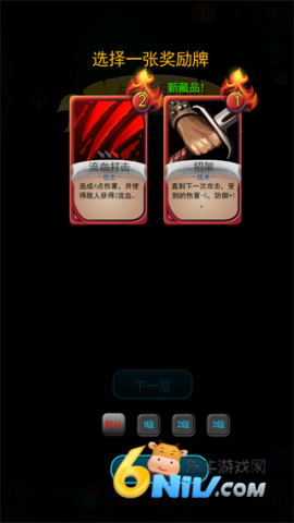 Ԩħ 9ͼ
