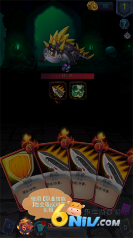 Ԩħ 6ͼ