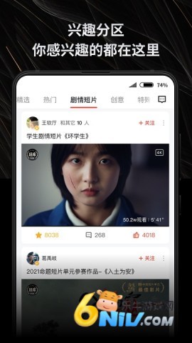 17608986866884_water