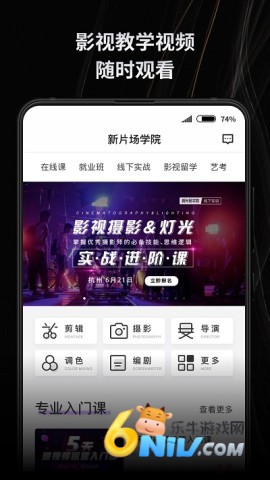 17608986816873_water