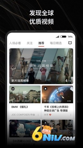 17608986888069_water