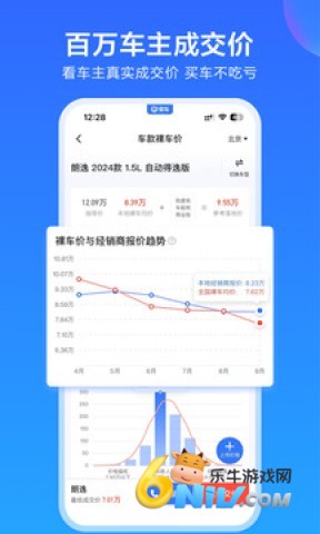 17601191244215_water