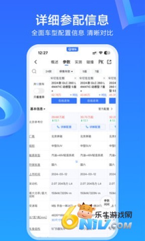 17601191281303_water