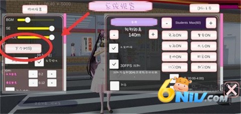 ӣУ԰playmods 4ͼ