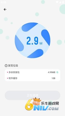 17601324226960_water