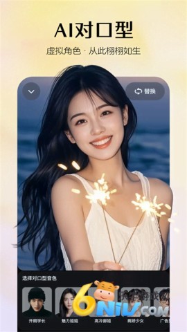 17603637949682_water