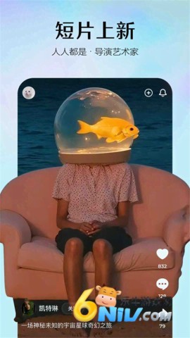 17603637936846_water