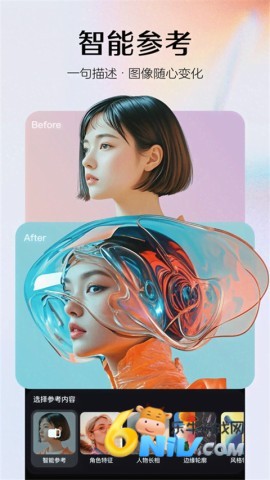 17603637993794_water