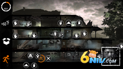 This War of Mine 4ͼ