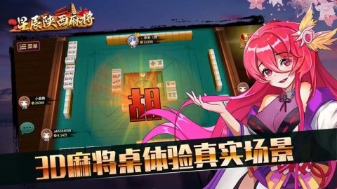 17605266767948