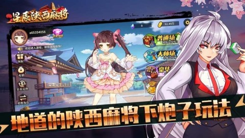 17605266791431