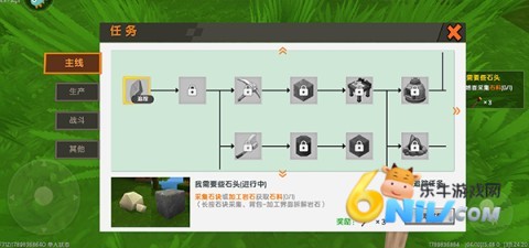 0.10.0汾 5ͼ