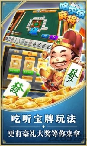 17605267475515
