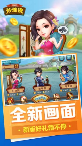 17605270319417