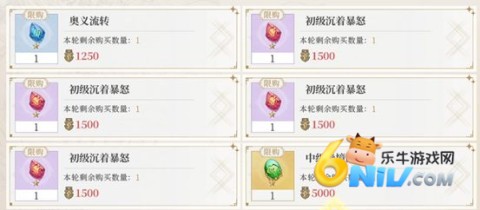 Լb 8ͼ