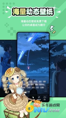 17610154419017_water