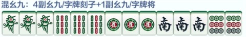 ȸ㶫齫ٷ 12ͼ