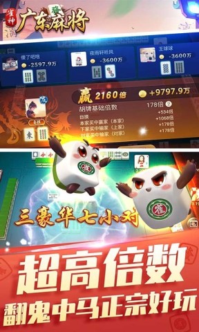 17605270952109