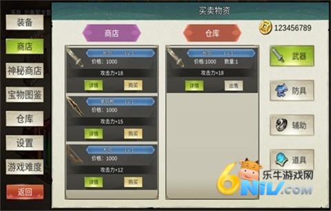  6ͼ