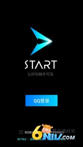 start云游戏网页版 第1张图