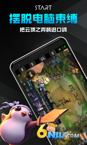 17609572591920_water