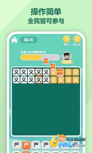  3ͼ