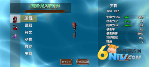 17585548689632_water