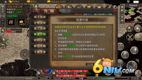 180 4ͼ