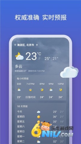 17609590985540_water