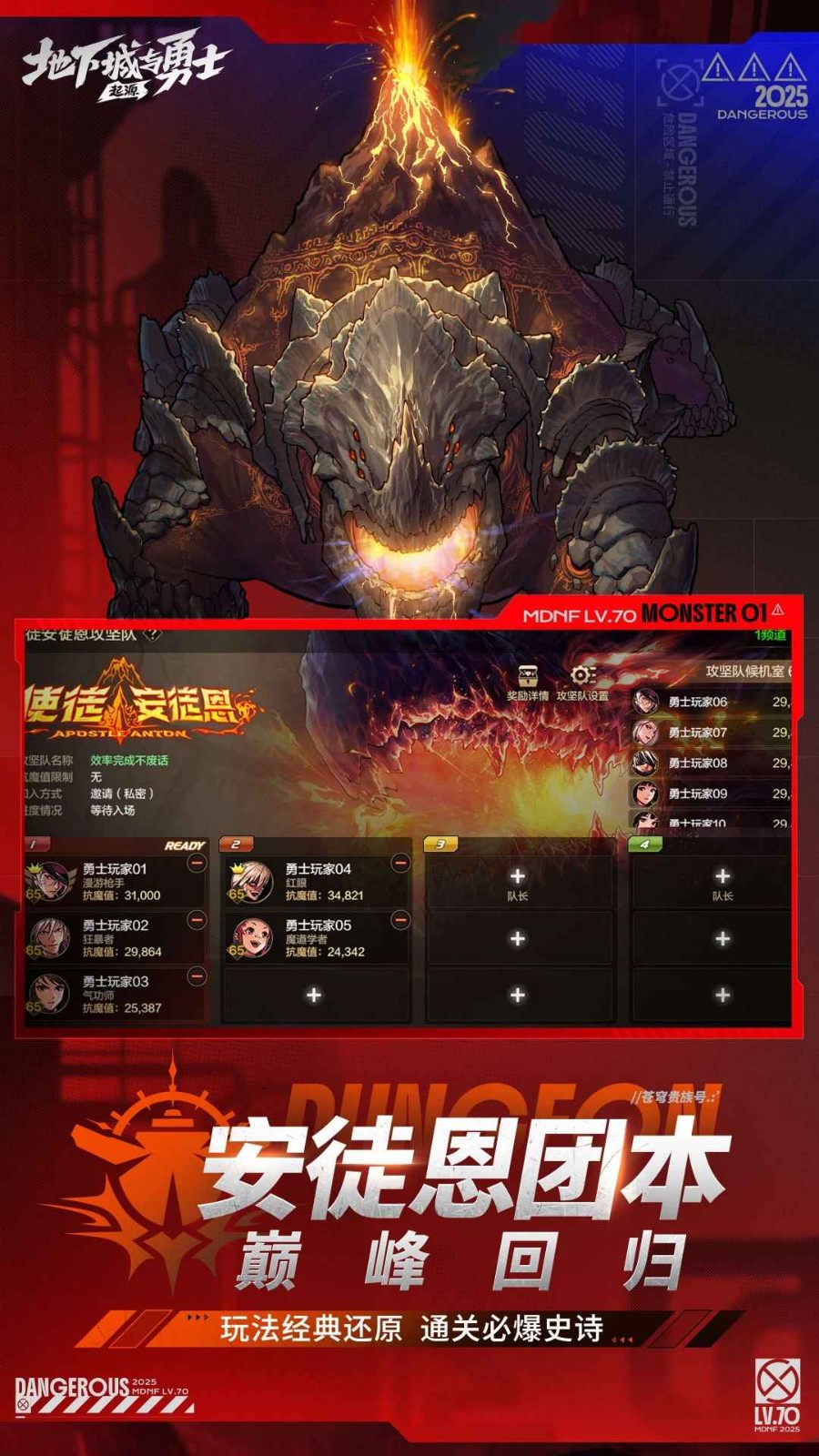 09071145576~thumb_1080x1920