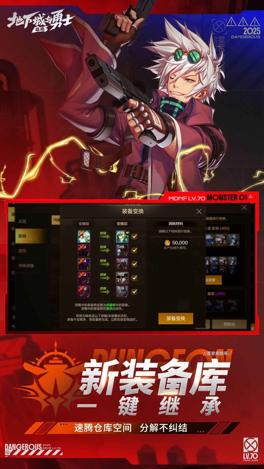 09071363486~thumb_1080x1920