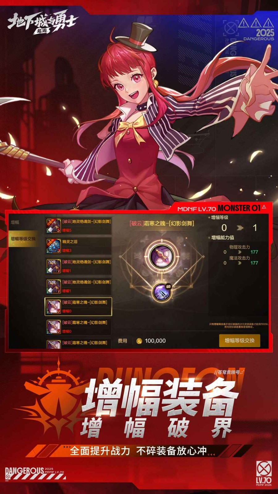 09071585464~thumb_1080x1920