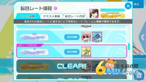 ߽ 6ͼ
