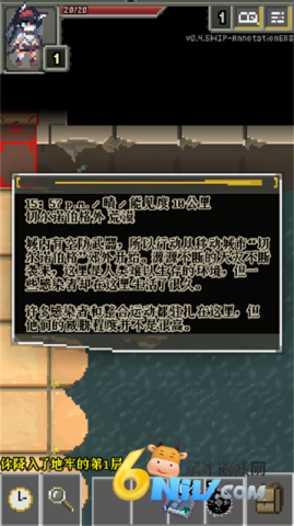 17605662981194_water