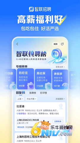 17608750224541_water