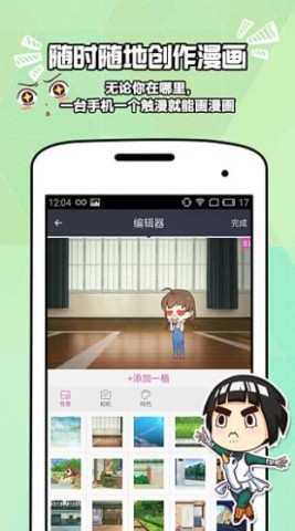 17610454734227