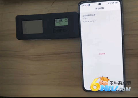 红树河熊 第4张图