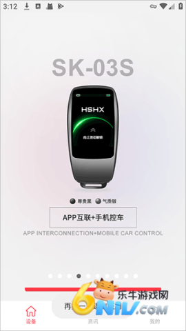 红树河熊 第2张图