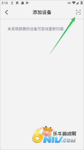 17608909723654_water