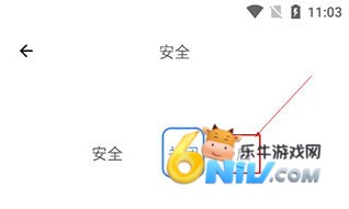 解忧娃娃 第3张图
