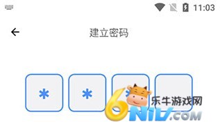 解忧娃娃 第4张图