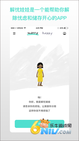 17608903311621_water