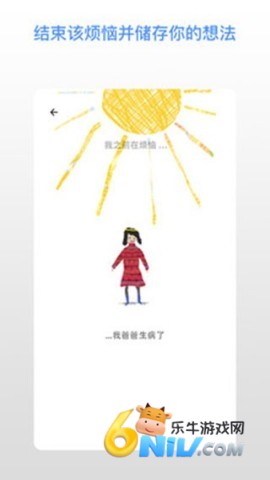 17608903411203_water