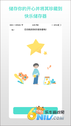 17608903331378_water