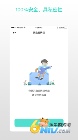 17608903344202_water