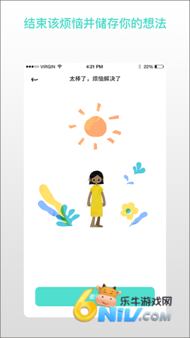 17608903322879_water