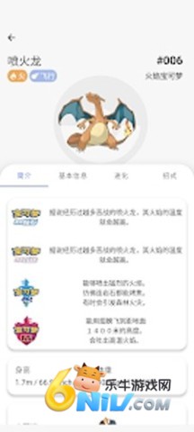 17608903648718_water