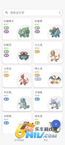 17608903648940_water