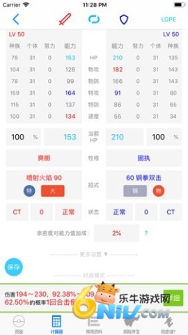 17608903657349_water