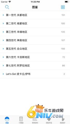 17608903667457_water